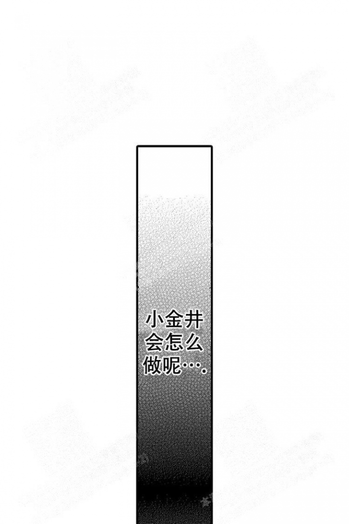 第4话17