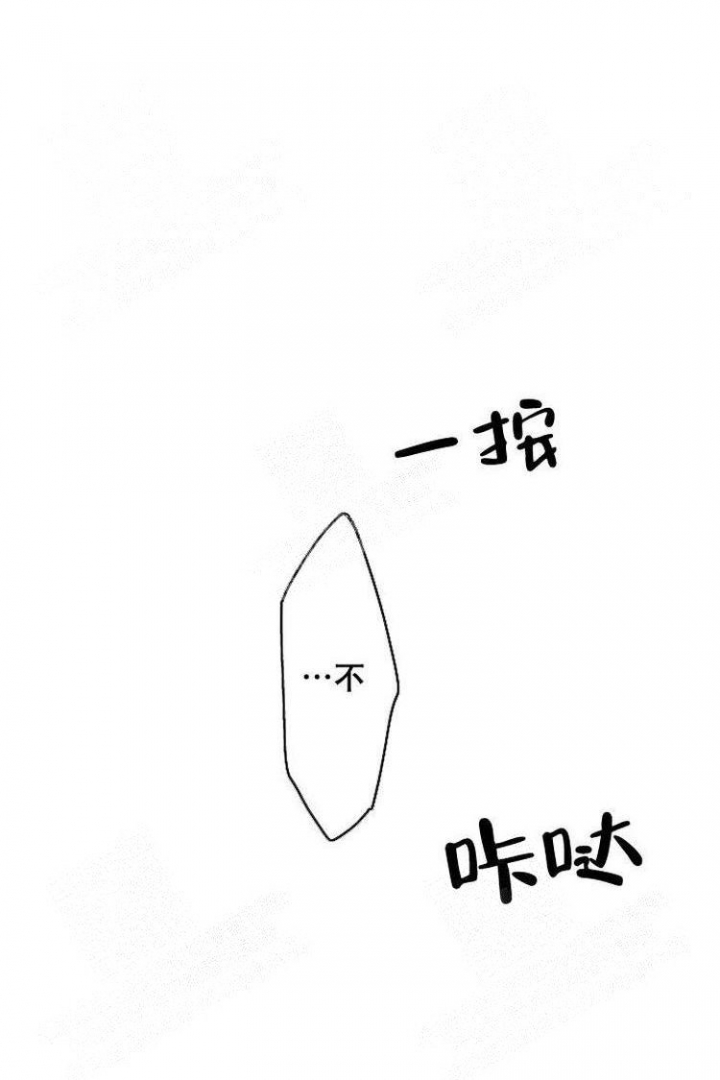 第18话7