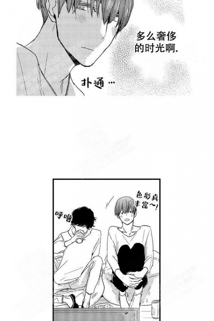 第11话5