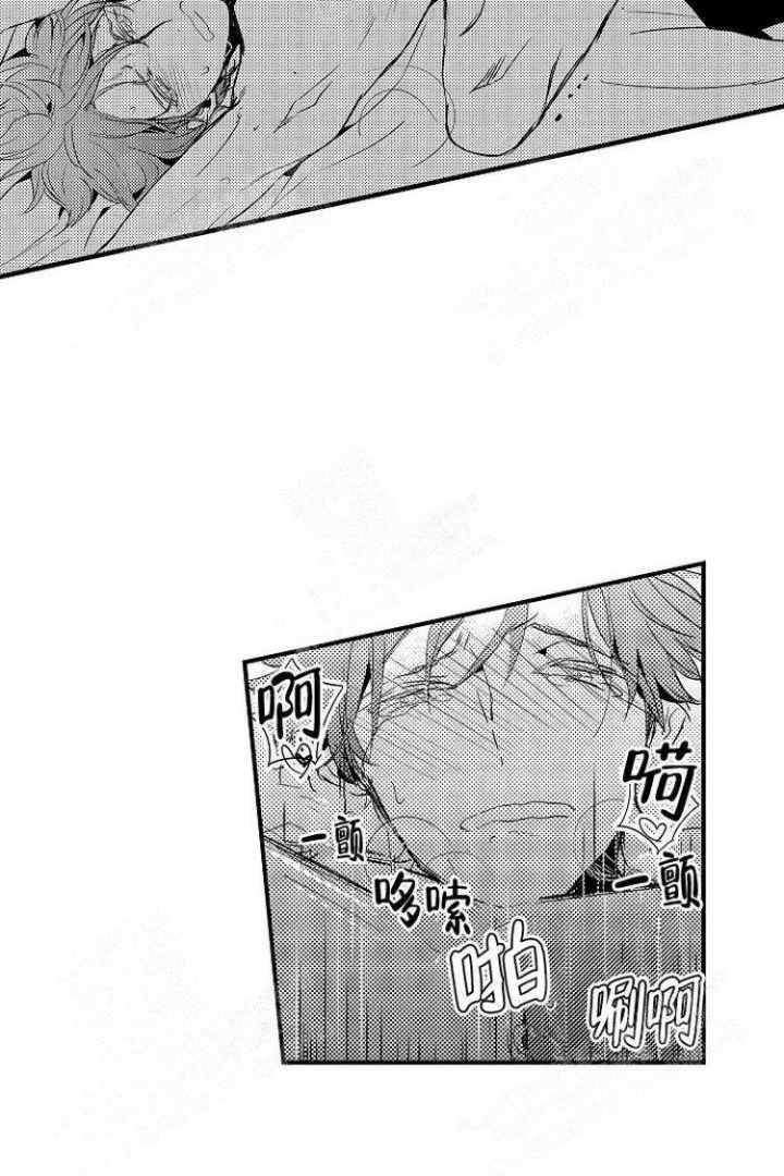 第19话15