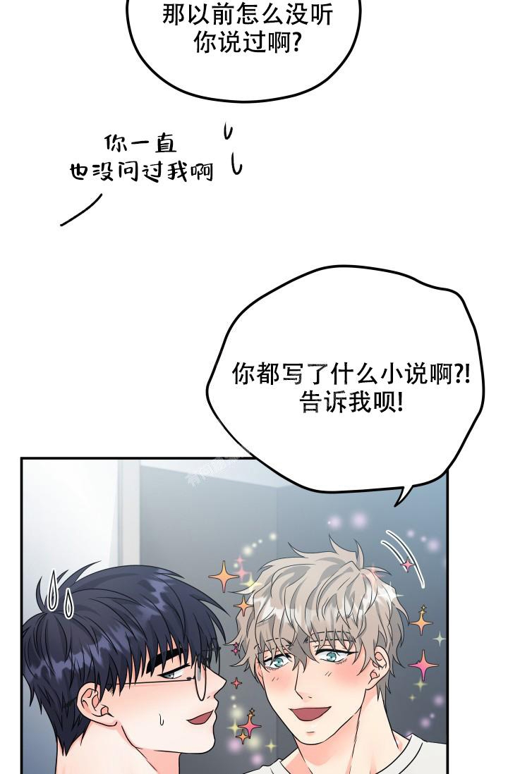 第16话22