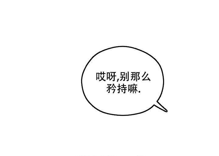 第40话10