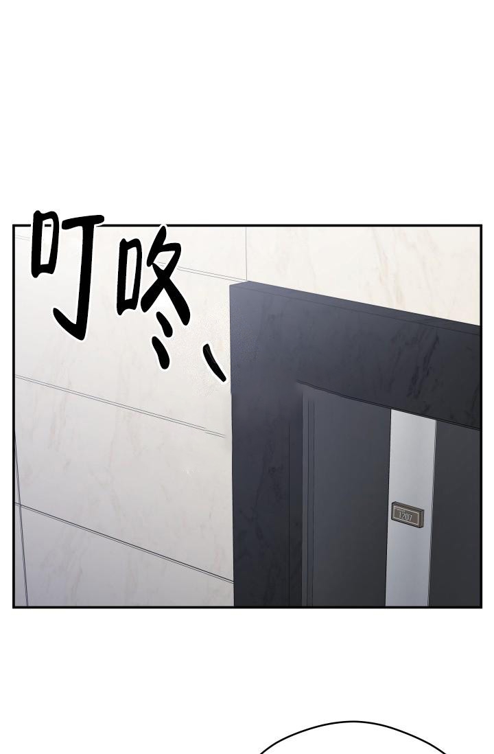 第16话13