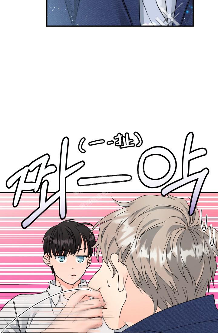 第16话5