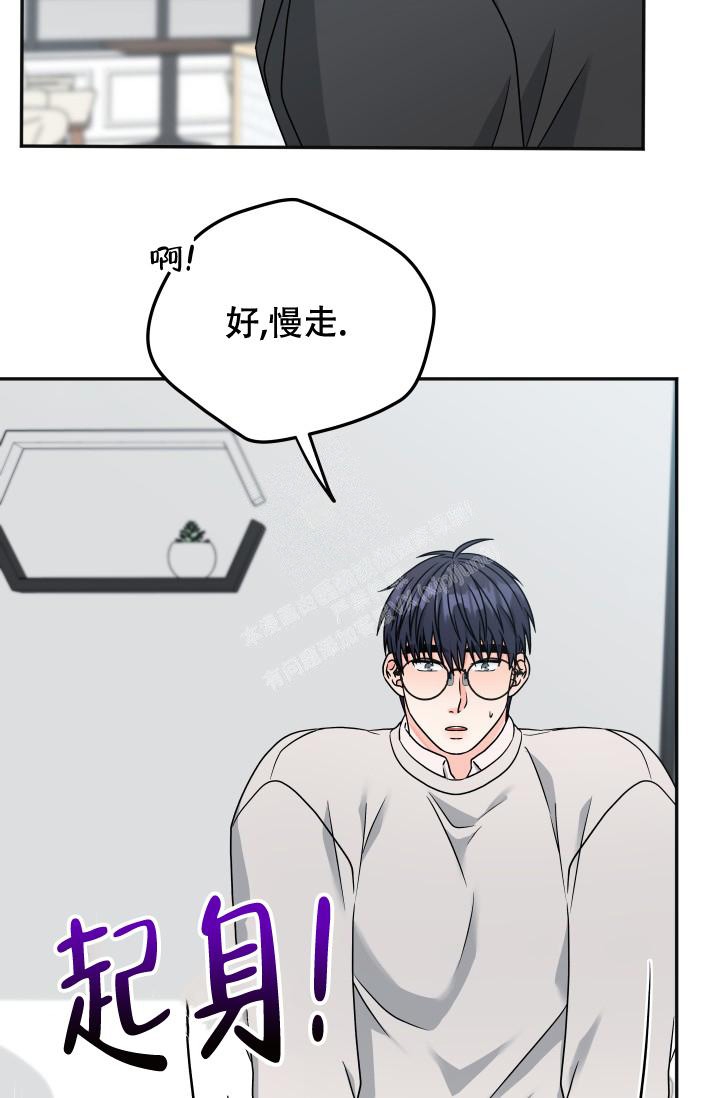 第41话22