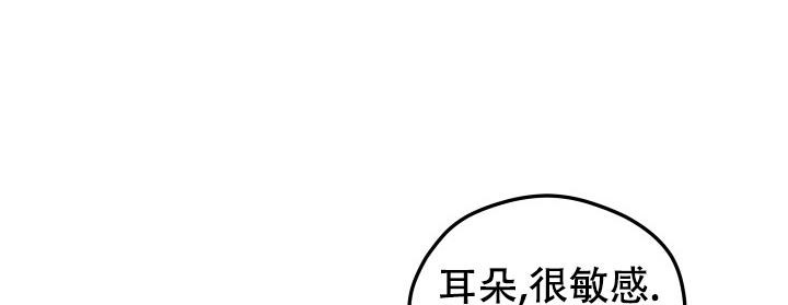 第49话9