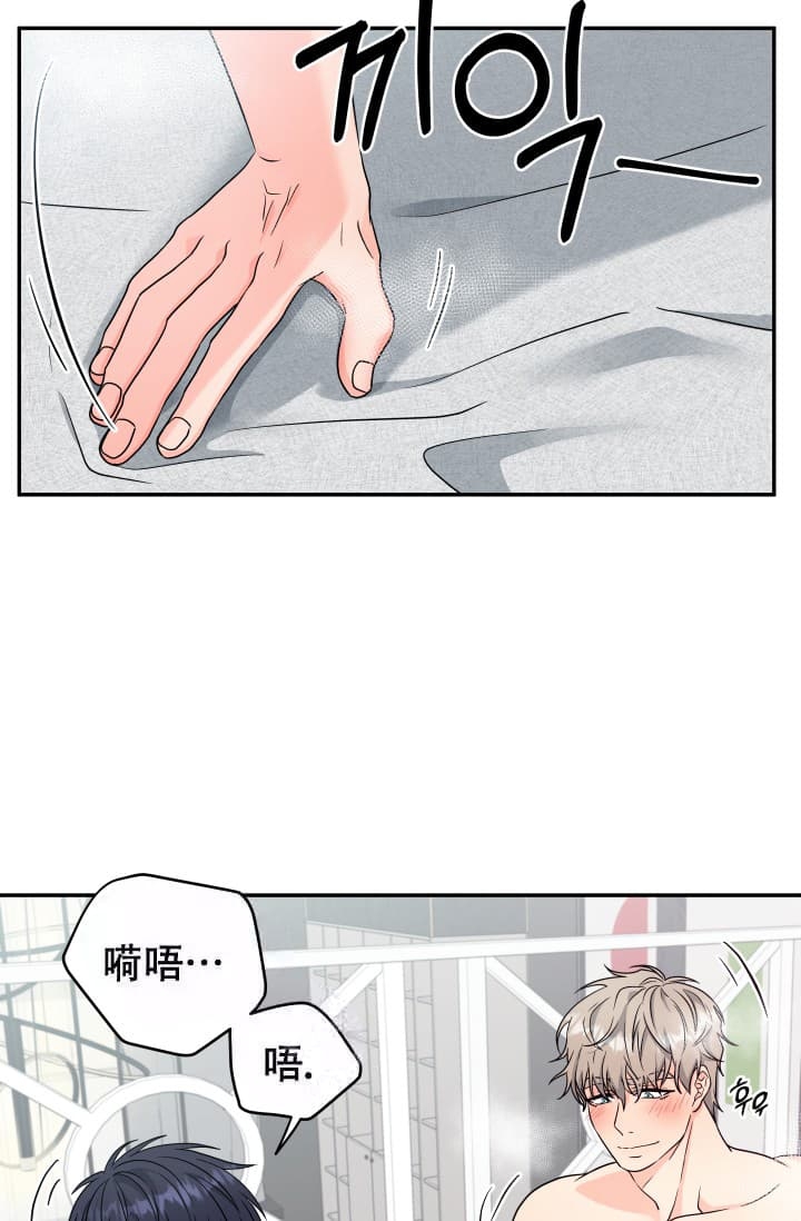 第12话24