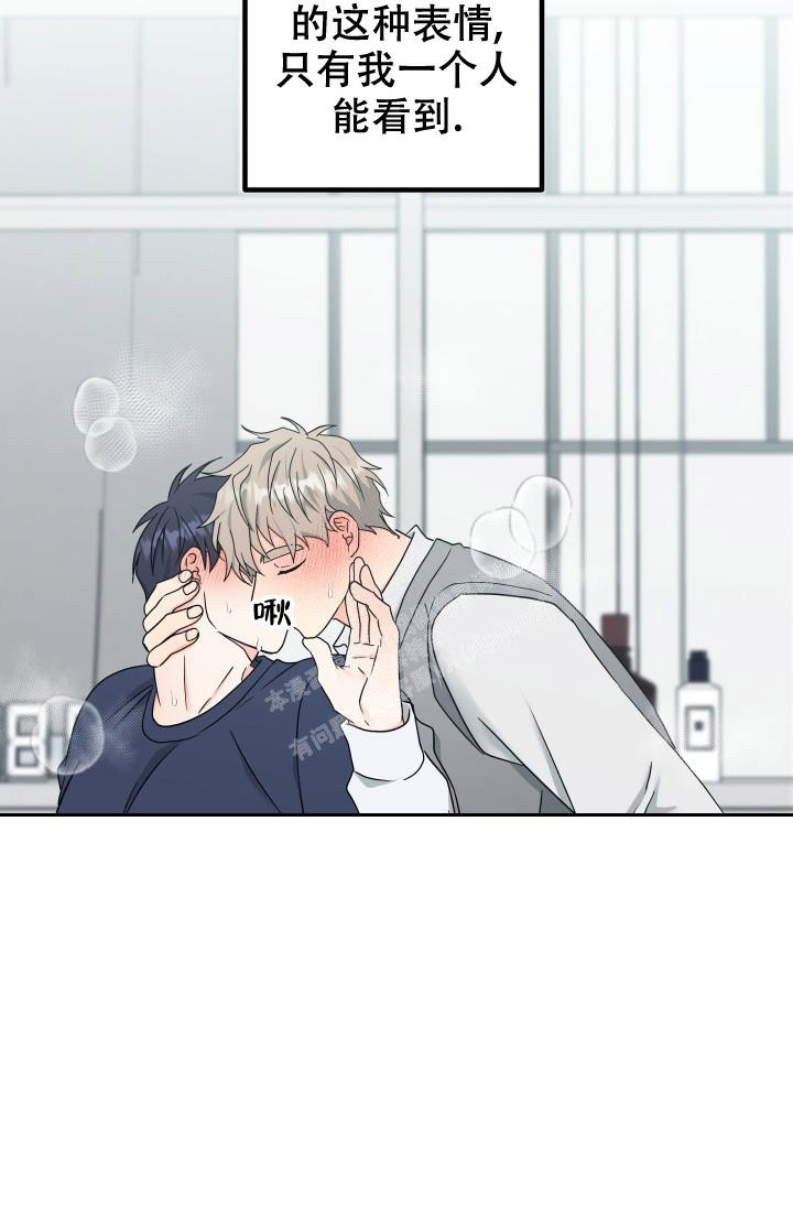 第47话32