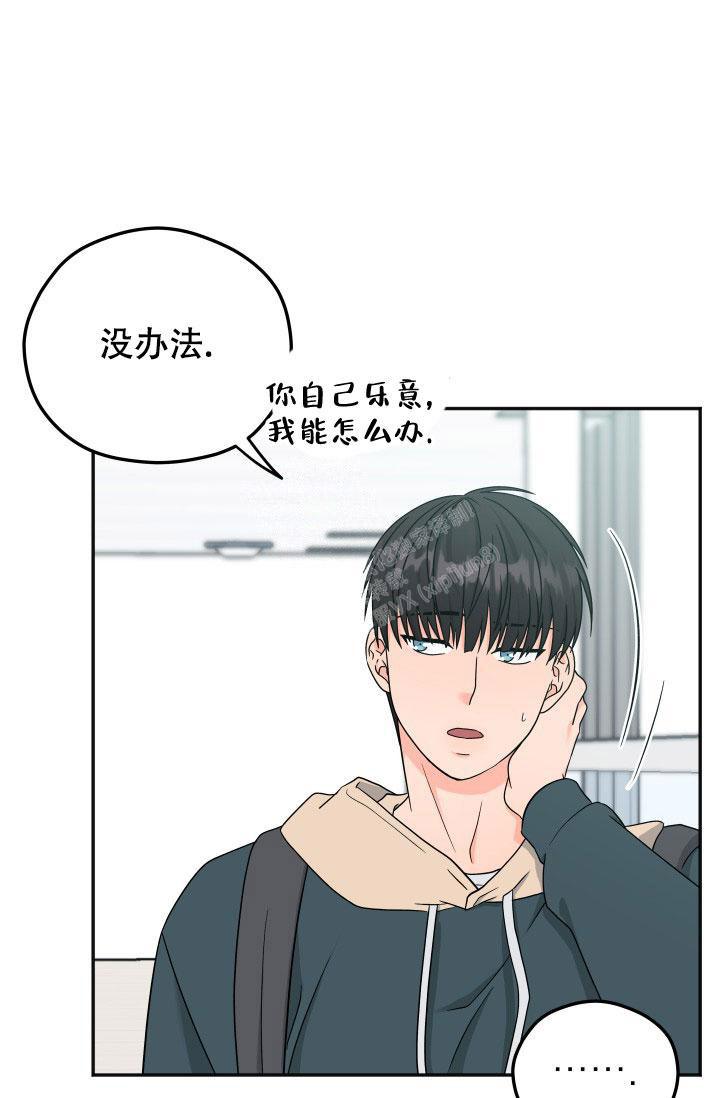 第54话18