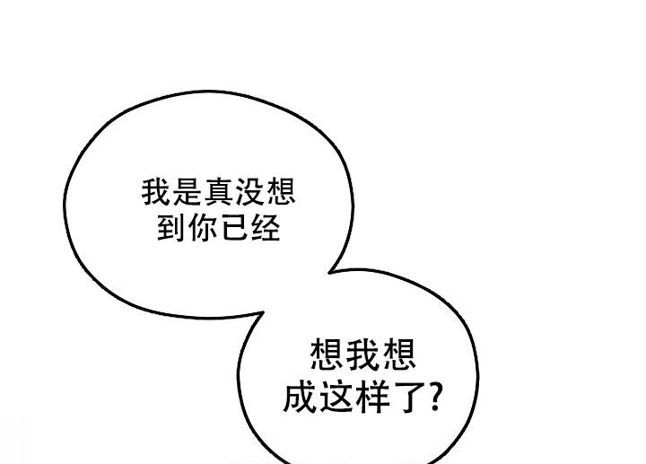 第51话25