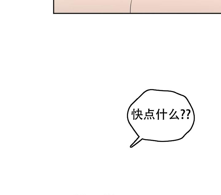 第39话12