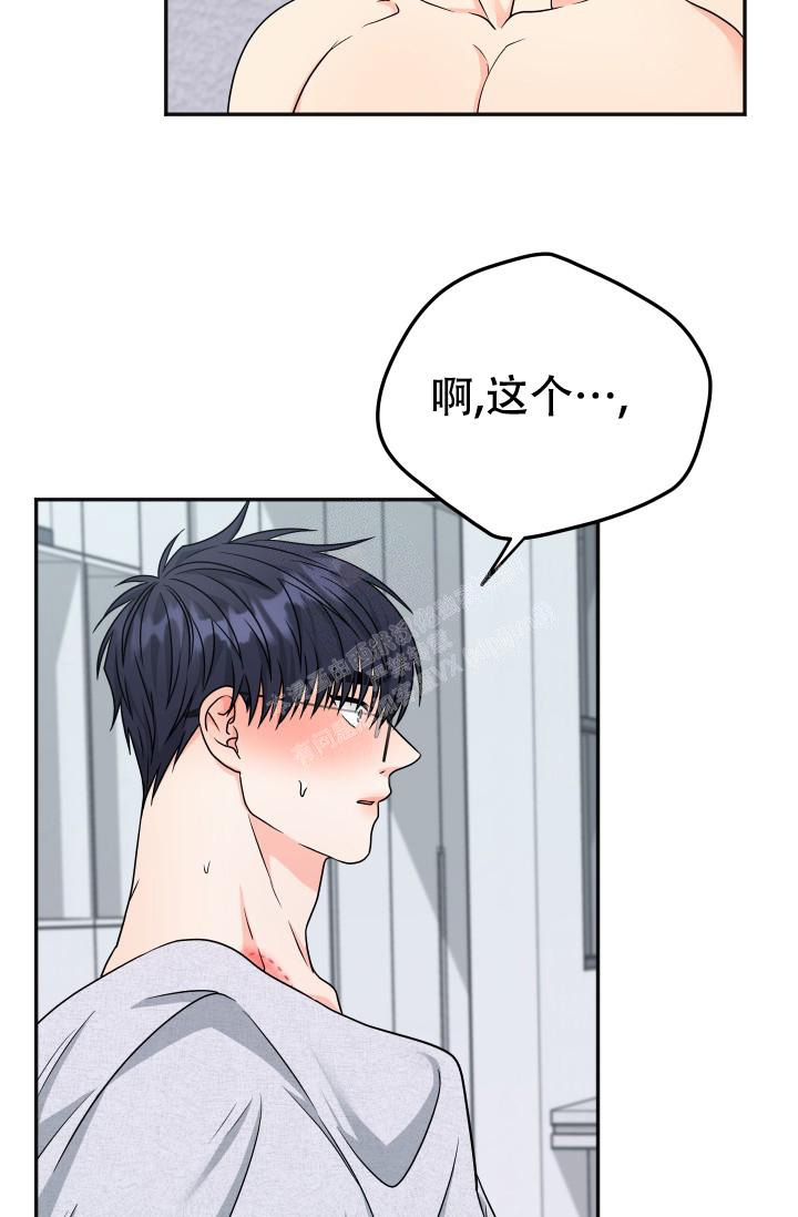 第25话14
