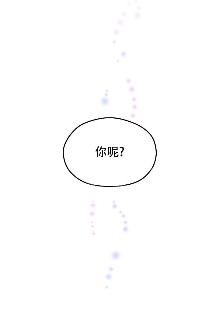 第49话20