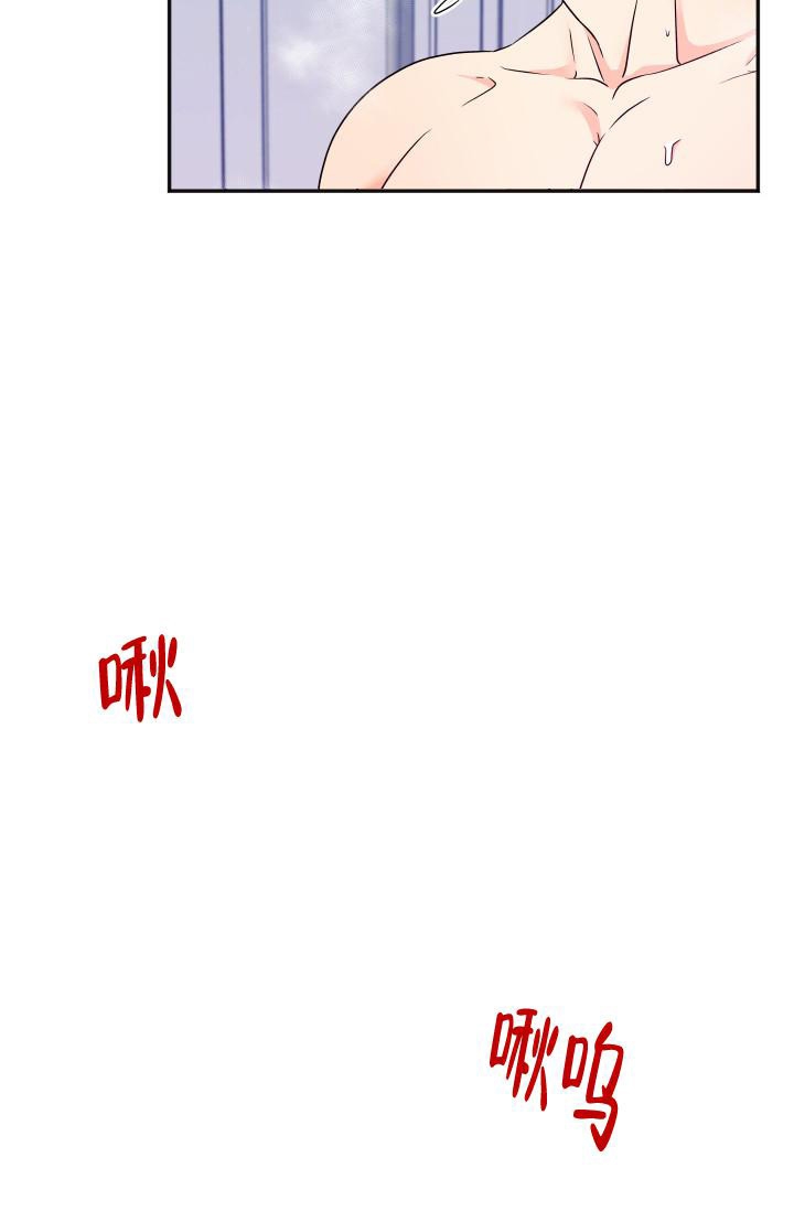 第24话11