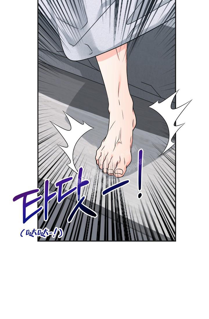 第25话9