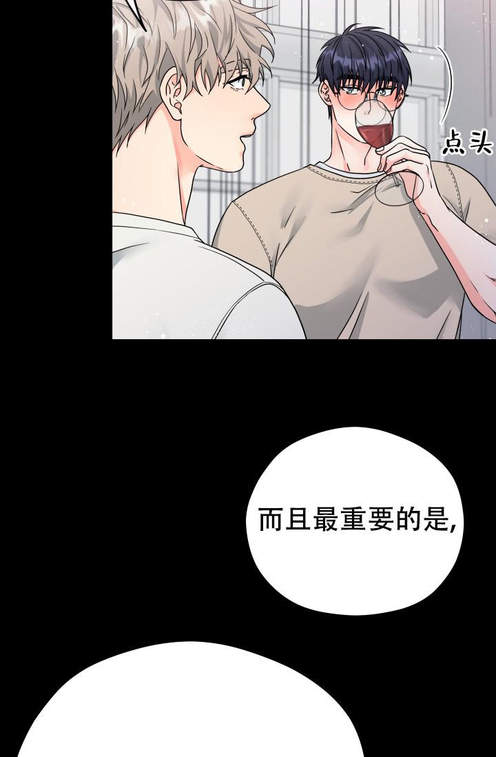 第17话20