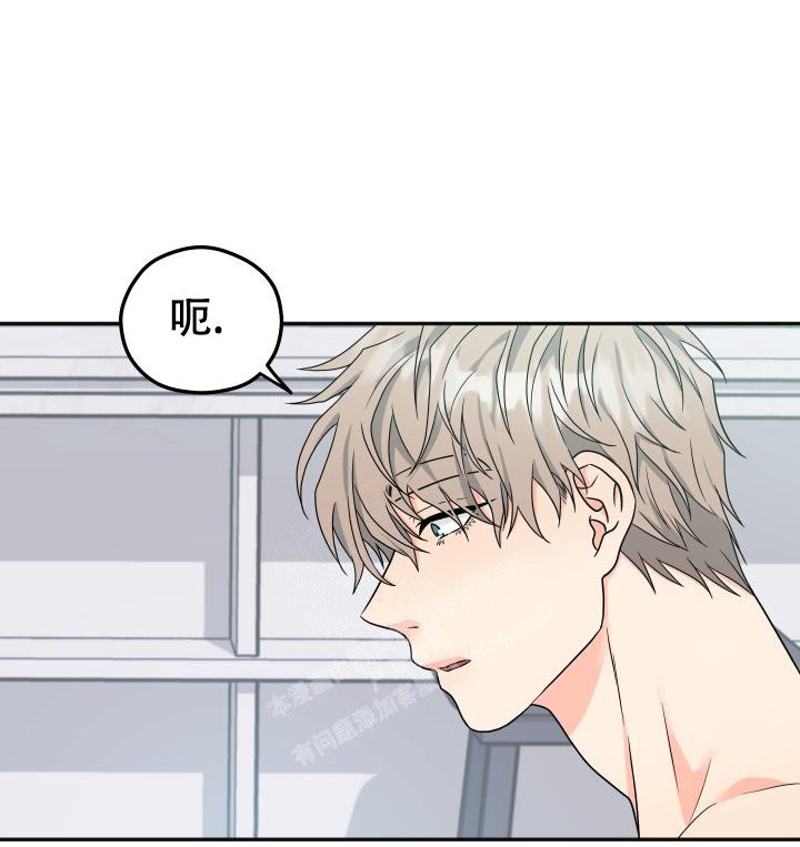第25话2