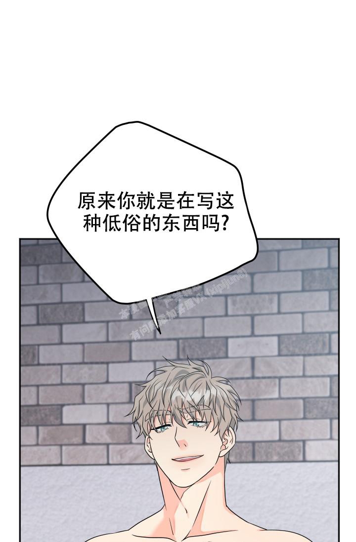 第25话17