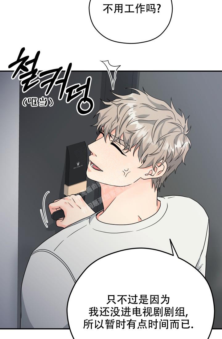 第16话15