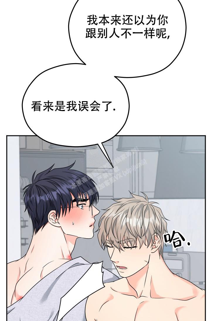 第25话22