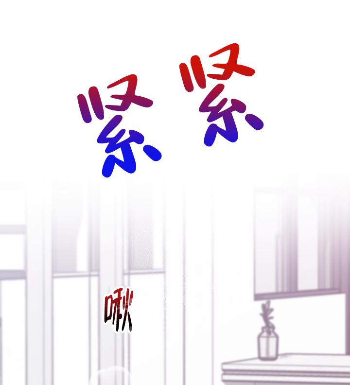 第38话6