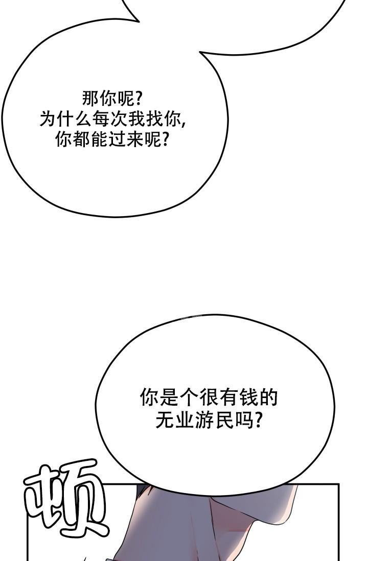 第16话16