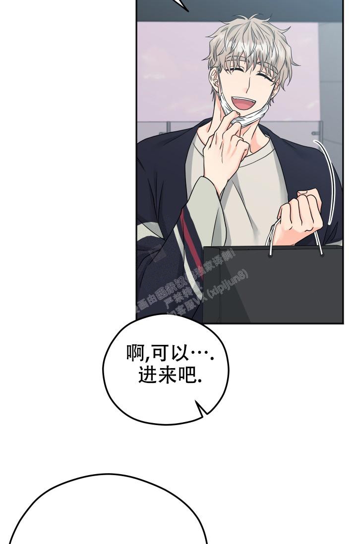 第19话23