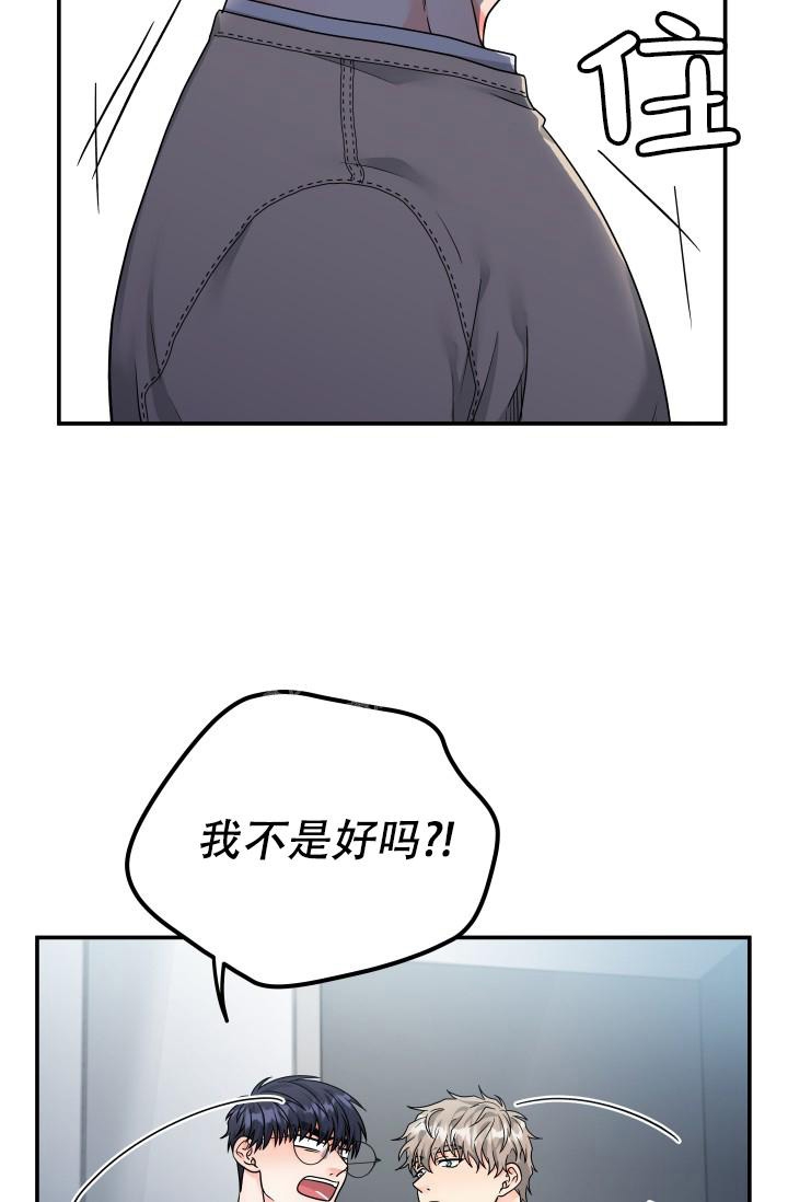 第16话17