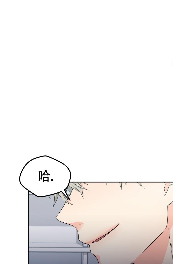 第25话4