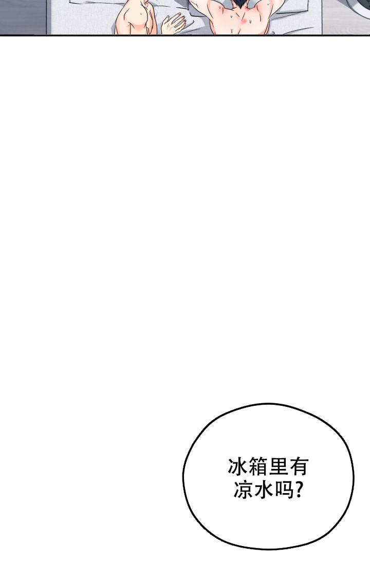 第24话15