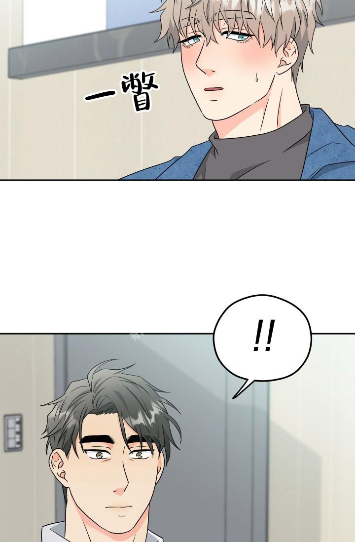 第45话17