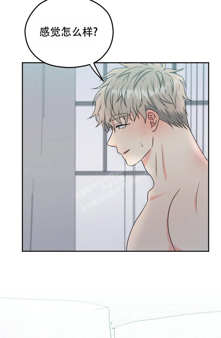 第44话1
