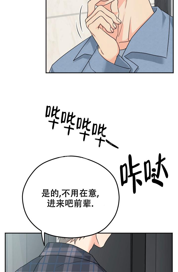 第27话28