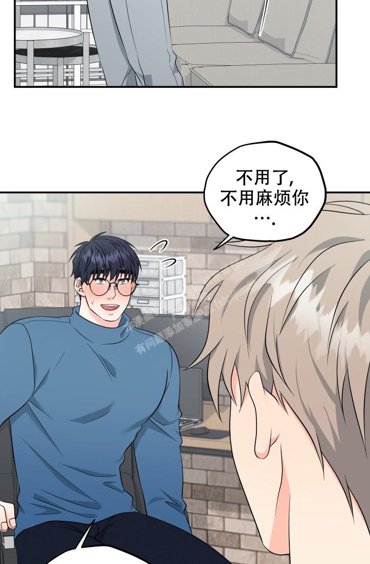 第42话33