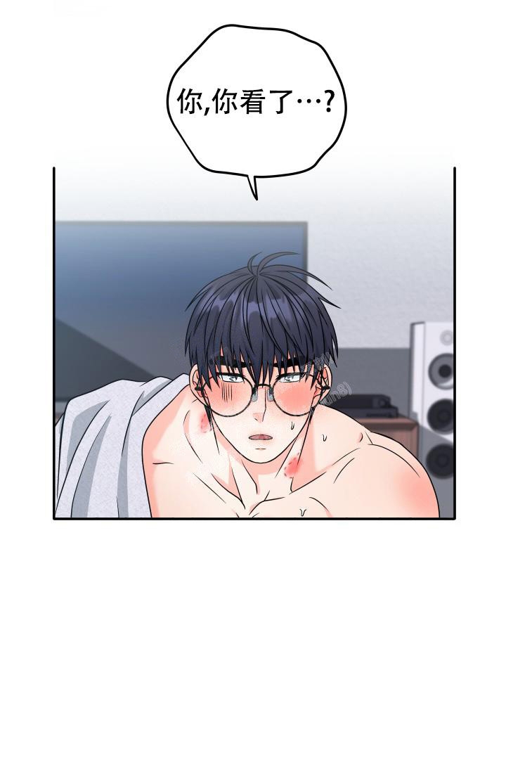 第25话11