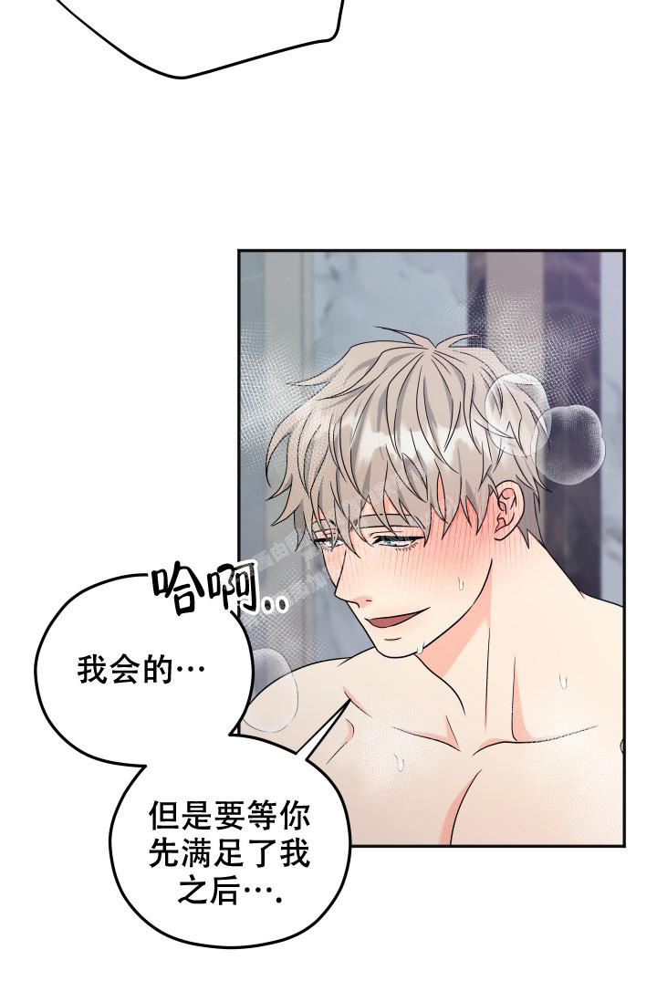 第62话21