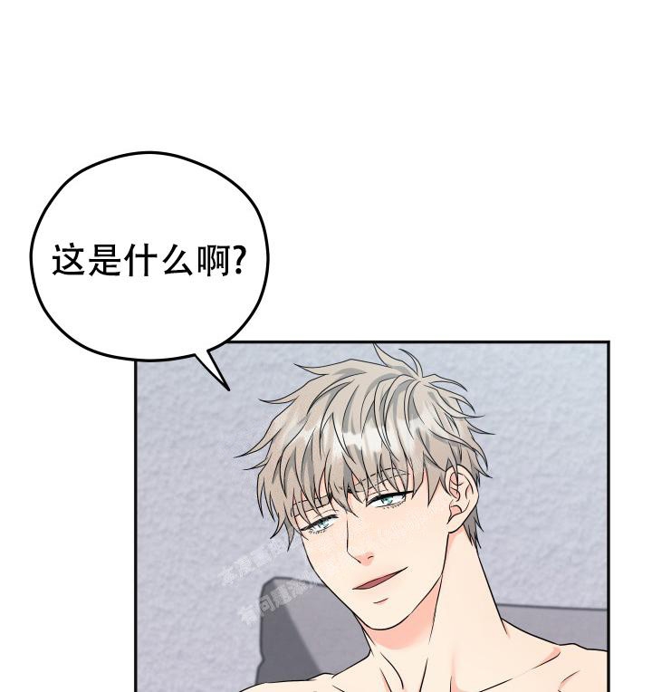 第25话13