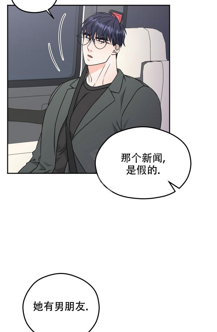 第57话3