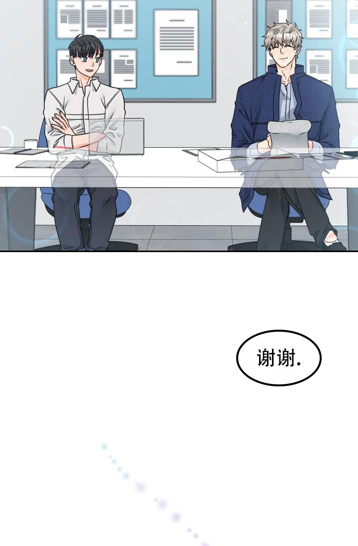 第16话11