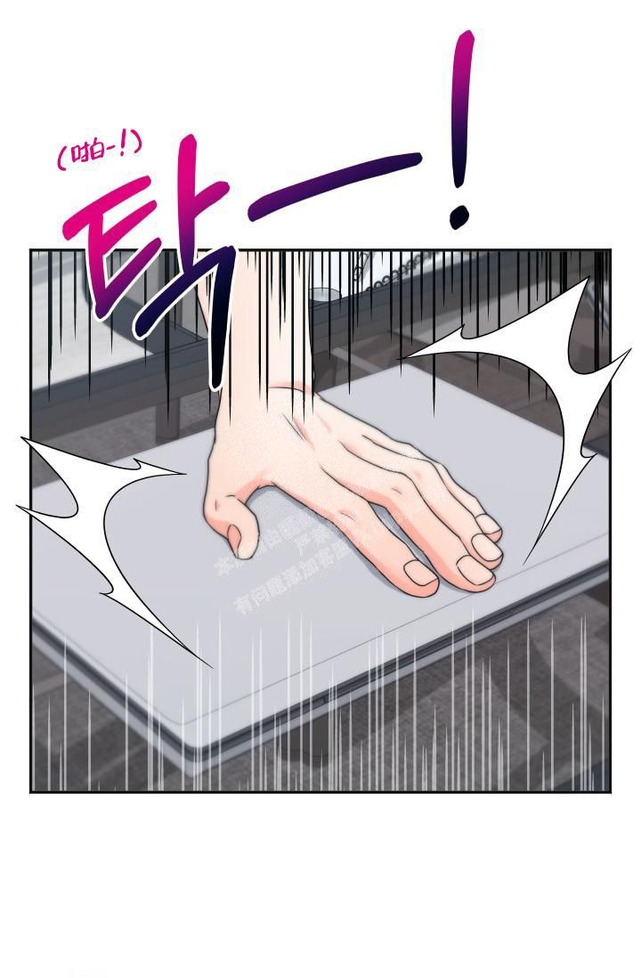 第25话10