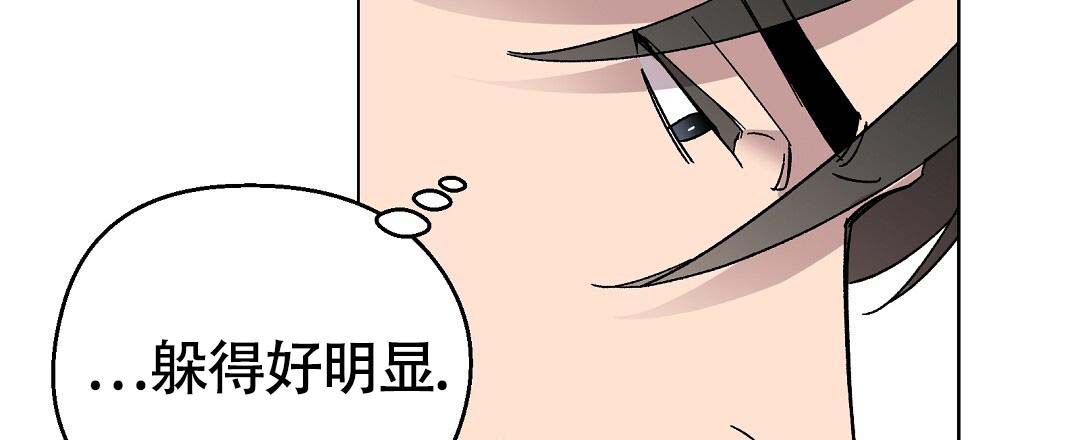 第40话9