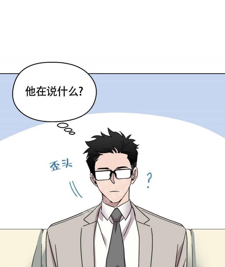 第13话21