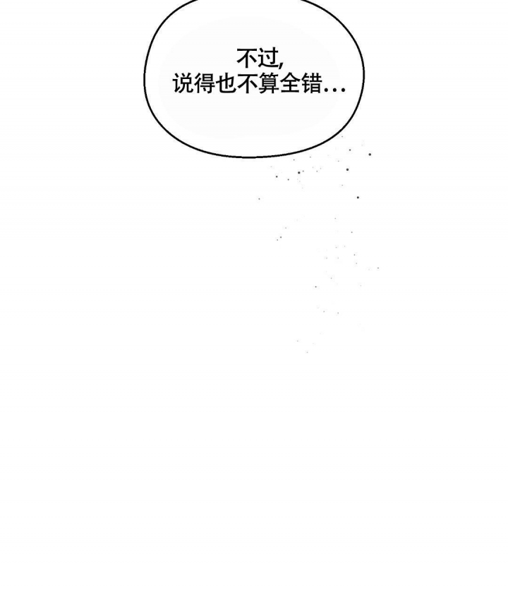 第5话58