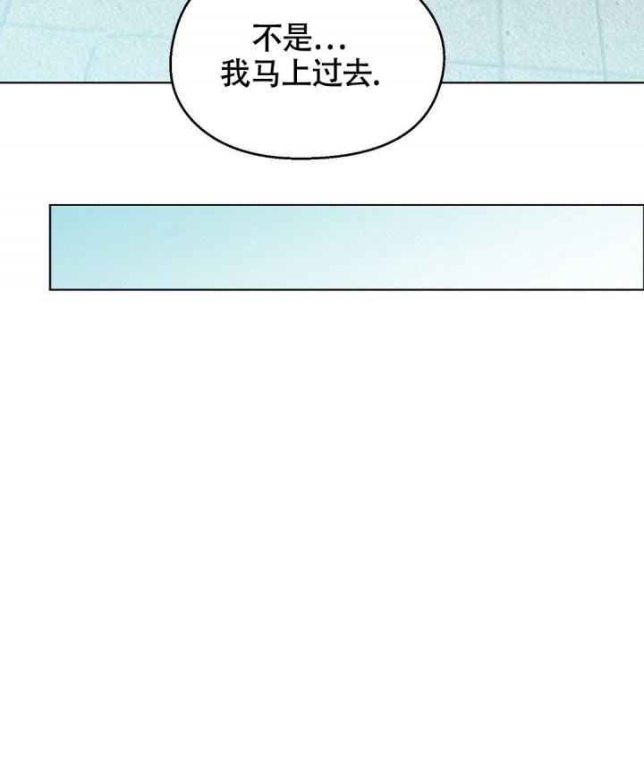 第7话84