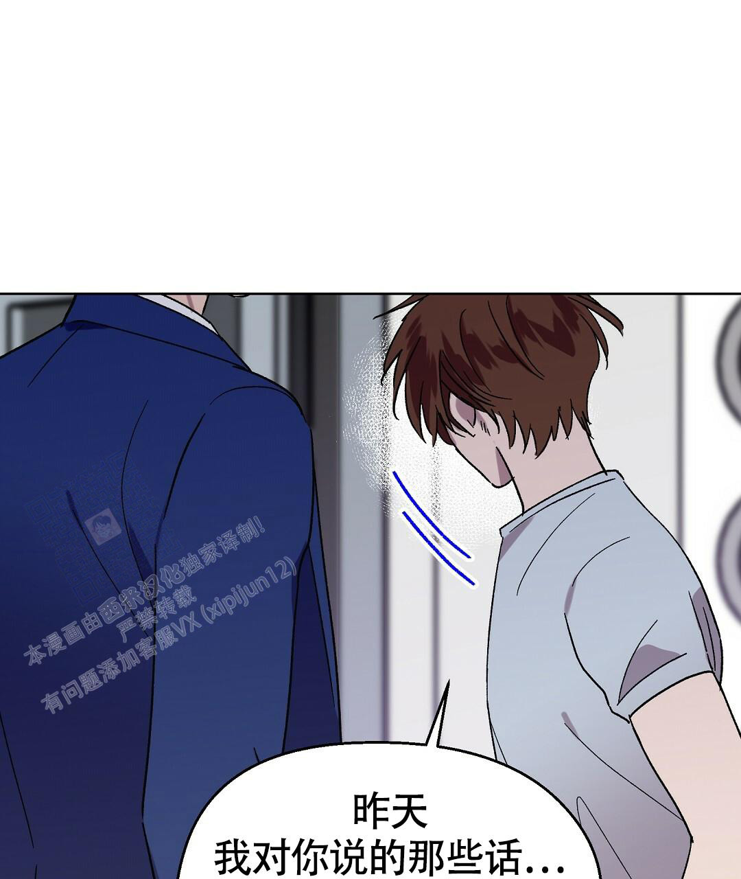 第24话48