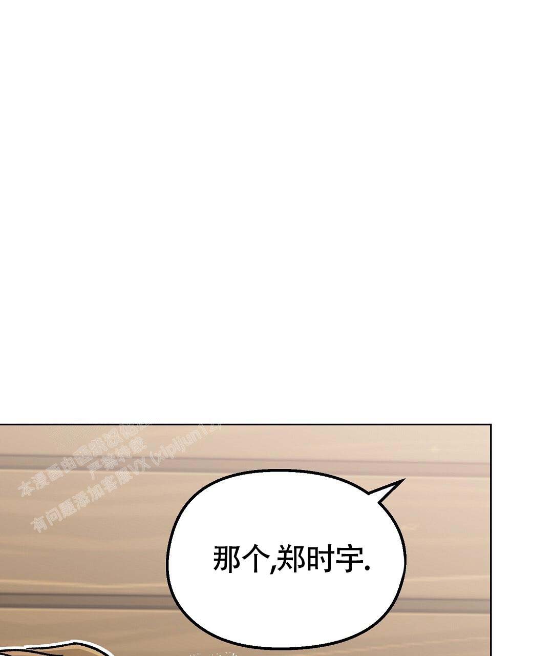 第36话21