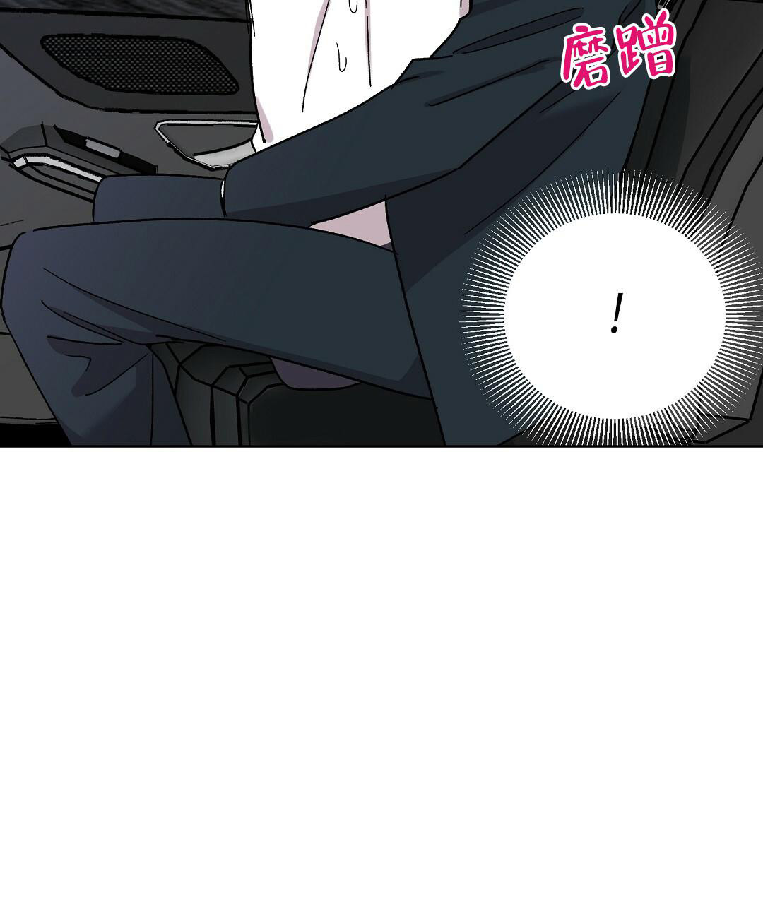 第26话42