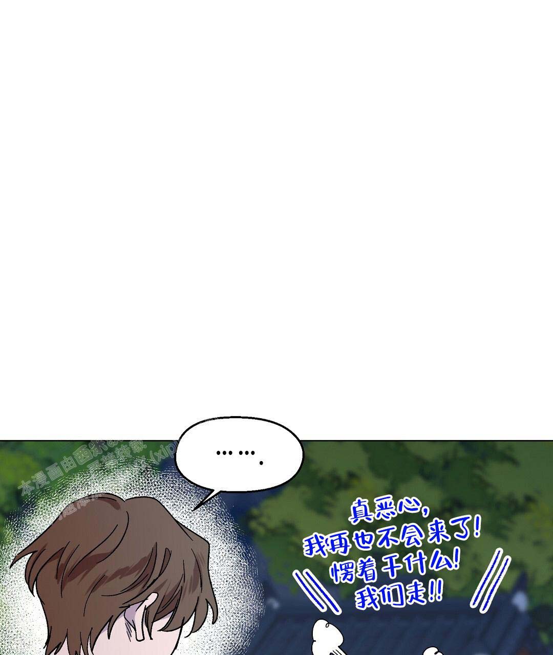 第39话42