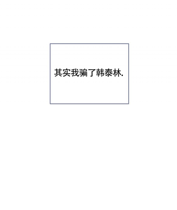 第12话69