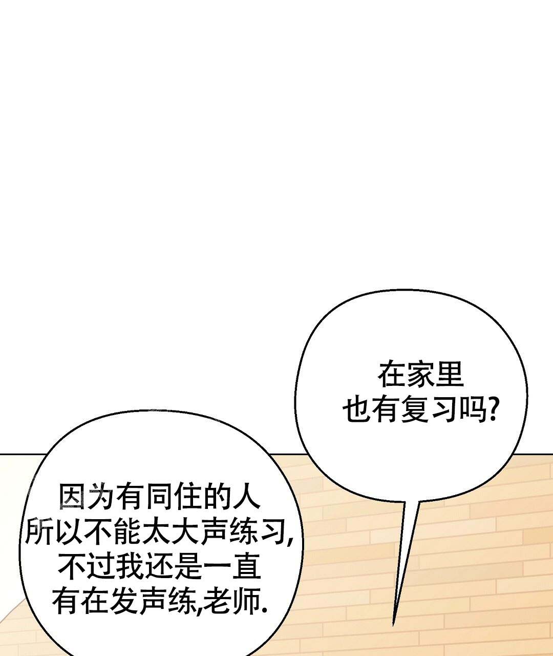 第35话42